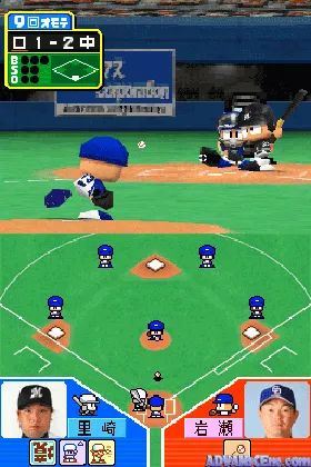 Power Pro Kun Pocket 13 (Japan) (NDSi Enhanced) screen shot game playing